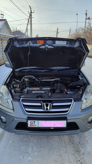 lexus 450d: Honda CR-V: 2006 г., 2 л, Автомат, Бензин, Кроссовер — 3