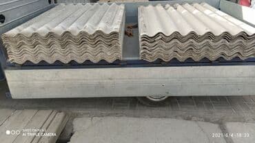 скупка бу шифер: Шифер, Асбестоцементный, 6 волновой, Б/у — 8