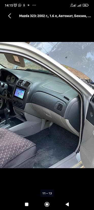 Продажа авто: Mazda 323: 2002 г., 1.6 л, Автомат, Бензин, Универсал — 8