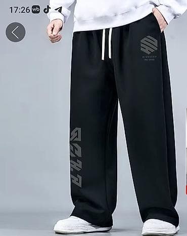 Свободные спортивные брюки прямого кроя - Цвет: чёрный - Посадка