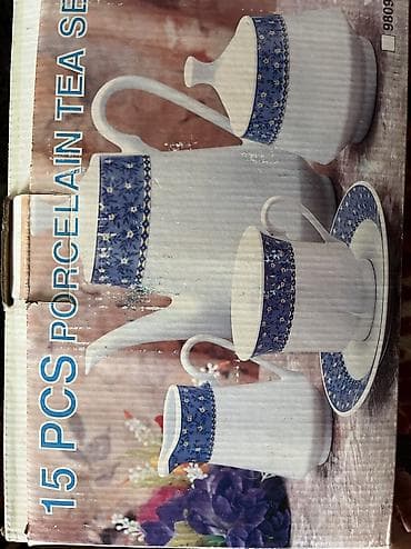 Посуда: Чайный набор из фарфора советский — 2