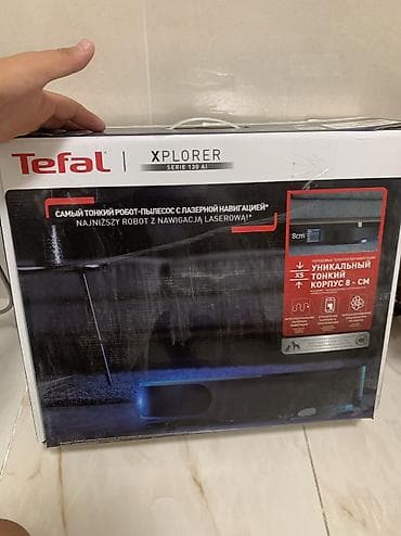 arc mouse: Tefal Xplorer Serie 130 AI — робот-пылесос с лазерной навигацией LIDAR — 1