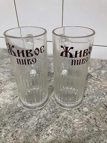 Продам пивные кружки 0,5