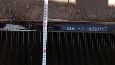 системы охлаждения интертехкомплект: Toyota Camry Радиатор охлаждения двигателя, Тойота Камри Радиатр — 3