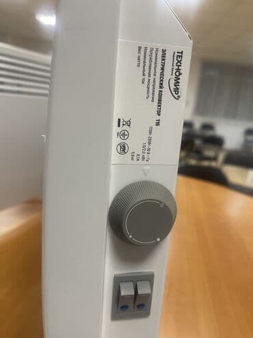 газовые обогреватель: Электрический обогреватель Конвекторный, Напольный, 2000 Вт — 3