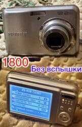 дешёвые фотоаппараты: Продам коллекцию фотоаппаратов все в рабочем состоянии разные — 49