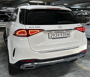 merc 211: Mercedes-Benz GLE-Class AMG: 2020 г., 3 л, Автомат, Бензин, Кроссовер — 8