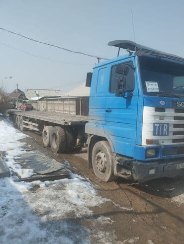 авиа перевозки: Услуги Тягач — 1