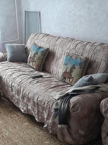 Прямой диван