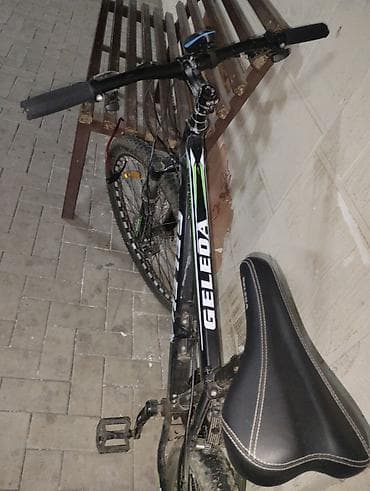 bmb 39: Горный велосипед, Geleda, Алюминий, Б/у — 4