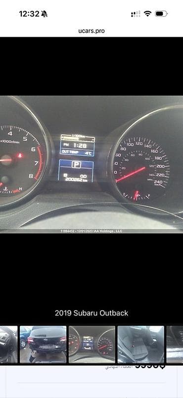 subaru otback: Subaru Outback: 2019 г., 2.5 л, Бензин, Универсал — 7