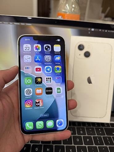 iphone 8 pro: IPhone 13, Б/у, 128 ГБ, Старлайт, Коробка, 76 % — 7