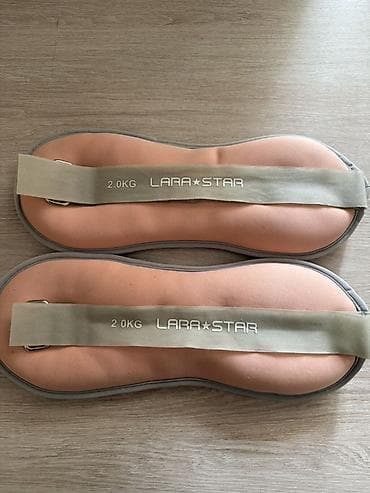 Утяжелители LARA STAR 2.0 kg (пара) - Мягкие анатомические манжеты с at lalafo.kg Утяжелители LARA STAR 2.0 kg (пара) - Мягкие анатомические манжеты с