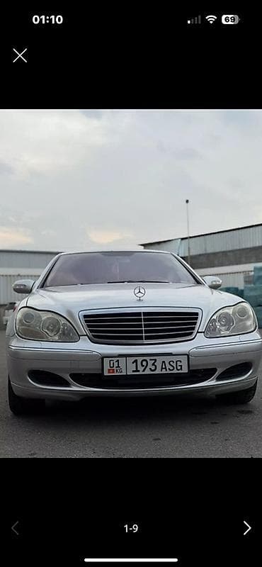 Mercedes-Benz S-Class: 2004 г., 5 л, Автомат, Бензин, Седан