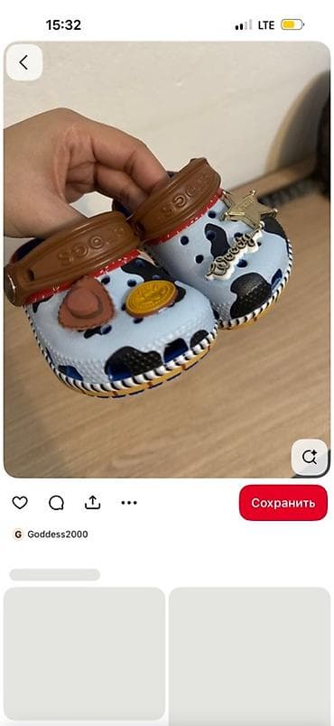 Детская обувь: Crocs есть 2 пары 
C 10 (16 см) больше мерит на размер — 1