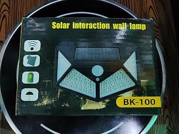 smart light: Солнечный настенный светильник BK-100 - Тип: Solar interaction wall — 1