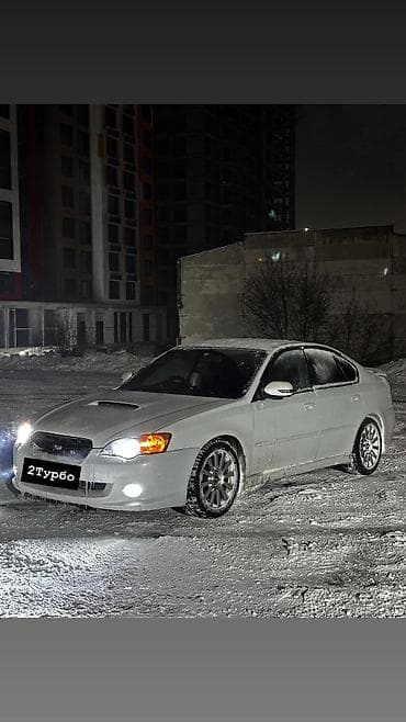 авто киргизия бу: Subaru Legacy: 2003 г., 2 л, Автомат, Газ, Седан — 4