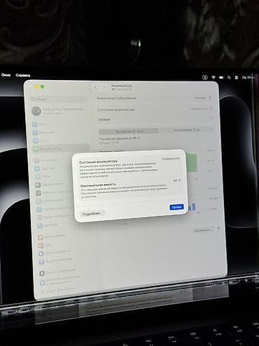 ipad 5 mini: Для программирования, Б/у, M1 Pro, ОЗУ, RAM: 16 ГБ — 9