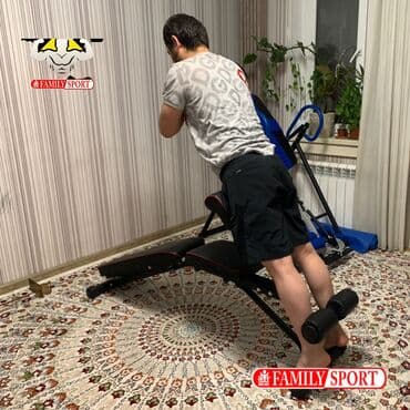 разгибание ног: Универсальный тренажёр 4в1 Гиперекстензия Парта Скотта Скамья пресса — 1