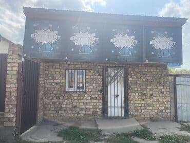 дома из контейнеров в бишкеке под ключ: Дом, 252 м², 13 комнат, Собственник, Косметический ремонт — 3