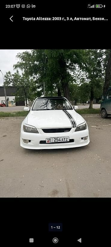 юто кун: Toyota Altezza: 2003 г., 3 л, Автомат, Бензин, Универсал — 2