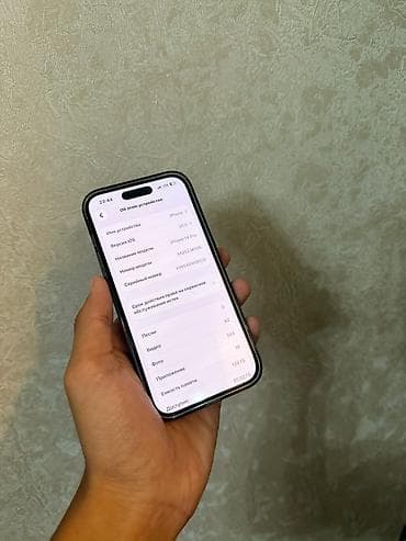 IPhone 14 Pro, Колдонулган, 128 ГБ, Ак, Каптама, 85 % — 3