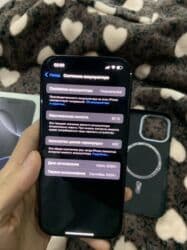 айфон se цена бу: IPhone 16 Pro, Колдонулган, 256 ГБ, Black Titanium, Кабель, Куту, 92 % — 3