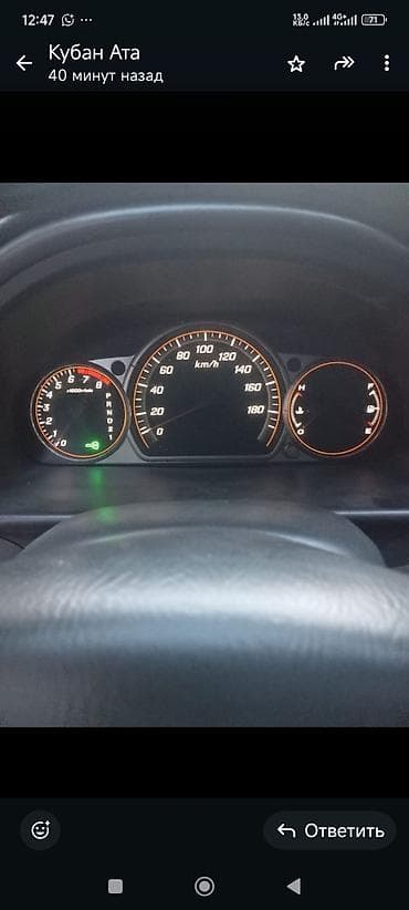 lada 21099: Honda CR-V: 2002 г., 2.4 л, Автомат, Бензин, Кроссовер — 7