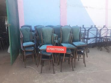 кресло качалка ротанг бишкек: Стулья на заказ и в наличи — 3