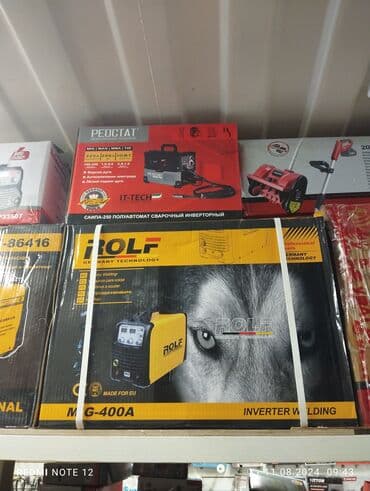 купить сварочный полуавтомат в бишкеке: Сварочный аппарат, Полуавтомат, Новый, Самовывоз, Бесплатная доставка, Платная доставка — 1