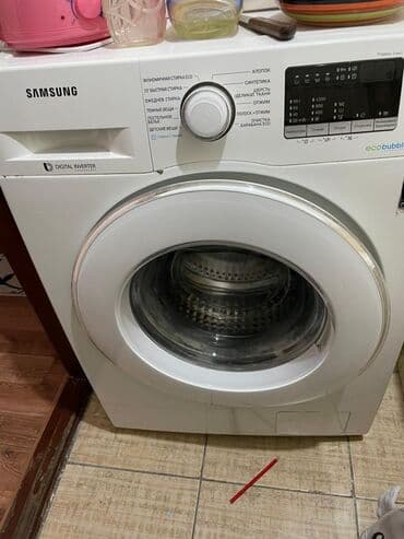 аренда фризер аппарат для мороженого: Куплю стиральные машины автомат холодильники морозильники рабочие и — 5