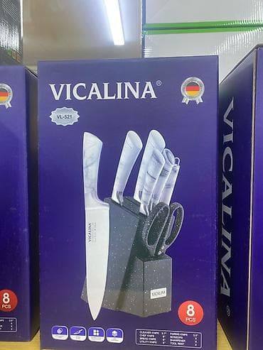термо нож: Набор кухонных ножей VICALINA VL-521 — 8 предметов в подставке — 1