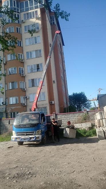full construction: Услуги автокрана-манипулятора (кран-борт) - Грузовой автомобиль Foton — 1