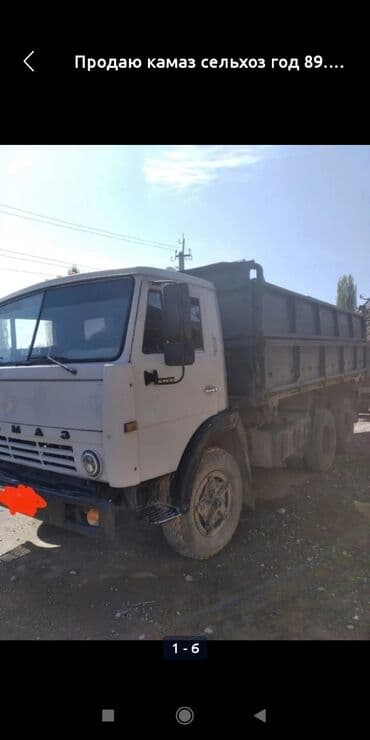 женил жук ташуучу машина: Жүк ташуучу унаа, Камаз, Стандарт — 2