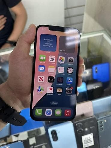 face: IPhone 12 Pro Max, Б/у, 256 ГБ, Pacific Blue, Кабель, 79 % — 3