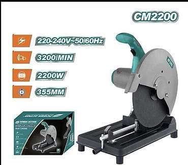 metta samurai: Отрезная машина по металлу POWER ACTION CM2200 - Мощность: 2200 — 1