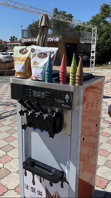 ☀️🍦 Жайкы сезонго эң выгодный балмуздак аппараты! 🍦☀️ 🔥 Баасы болгону — 3
