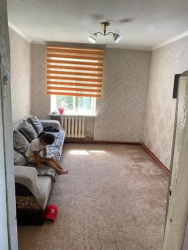 2 комнаты, 40 м², 2 этаж, Косметический ремонт