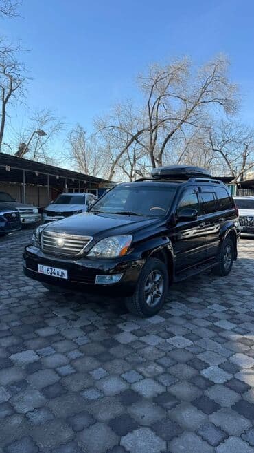 Продажа авто: Lexus GX: 2005 г., 4.7 л, Автомат, Газ, Внедорожник — 4