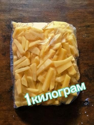 1 кг сырой нарезонной картошки для жарки Это очень удобно, нужно — 1