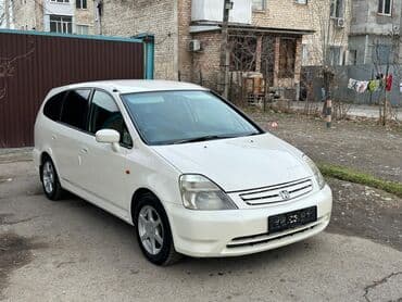 продаю домкрат: Honda Stream: 2002 г., 2 л, Автомат, Бензин, Минивэн — 2