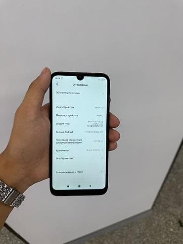 xiami 17: Смартфон Xiaomi Redmi 7 (MIUI Global 11.0.2, Android 10 QKQ1) — 4