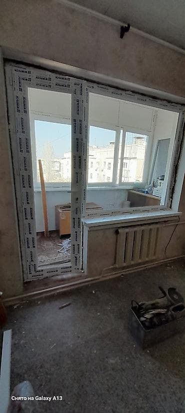 красивый и недорогой фасад дома: Предлагаем изготовление и установку пластиковых окон и дверей по — 7