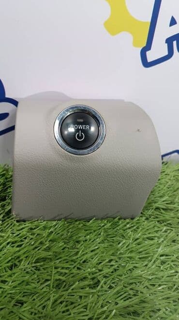 пушстарт: Toyota Camry 40, кнопка пушстарт — 1