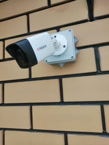 скупка видеонаблюдения: Продажа систем видеонаблюдения, установка видеонаблюдения — 7