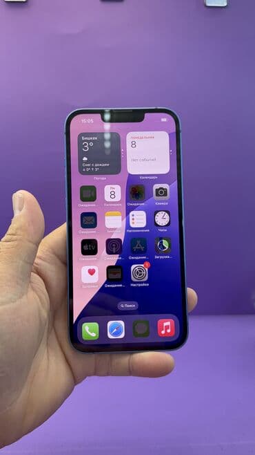 цена 13 про макс бишкек: IPhone 13, Колдонулган, 128 ГБ, 85 % — 9