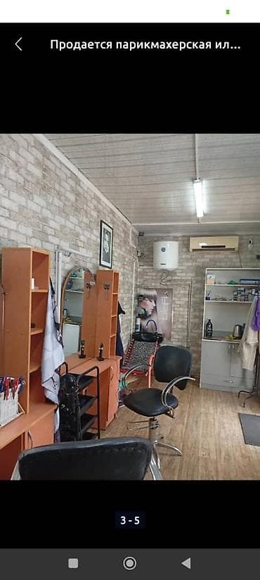 электро шашлычник: Продажа павильонов 15 м², С оборудованием — 4