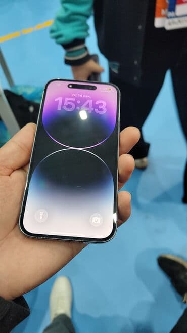 apple iphone 4: IPhone 14 Pro, Б/у, 128 ГБ, Deep Purple, Чехол, Кабель, Коробка, 87 % — 7