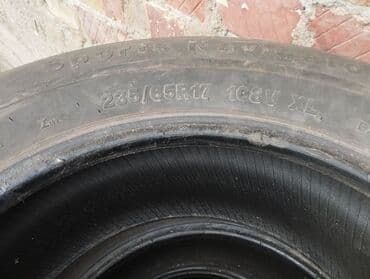 камаз самосвал жалал абад: R17 235/65 — 3
