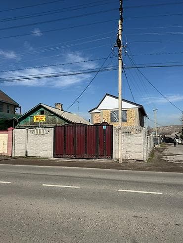 уй сатып алам бишкек: Продаётся дом под ПСО с участком и с жилой времянкой. Торг уместен — 2
